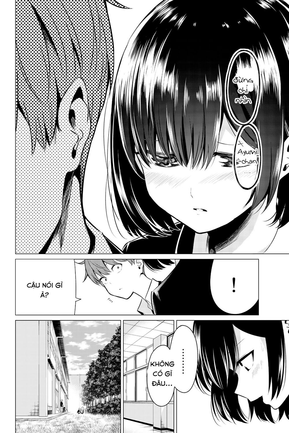 Sekai ka Kanojo ka Erabenai: Chapter 32