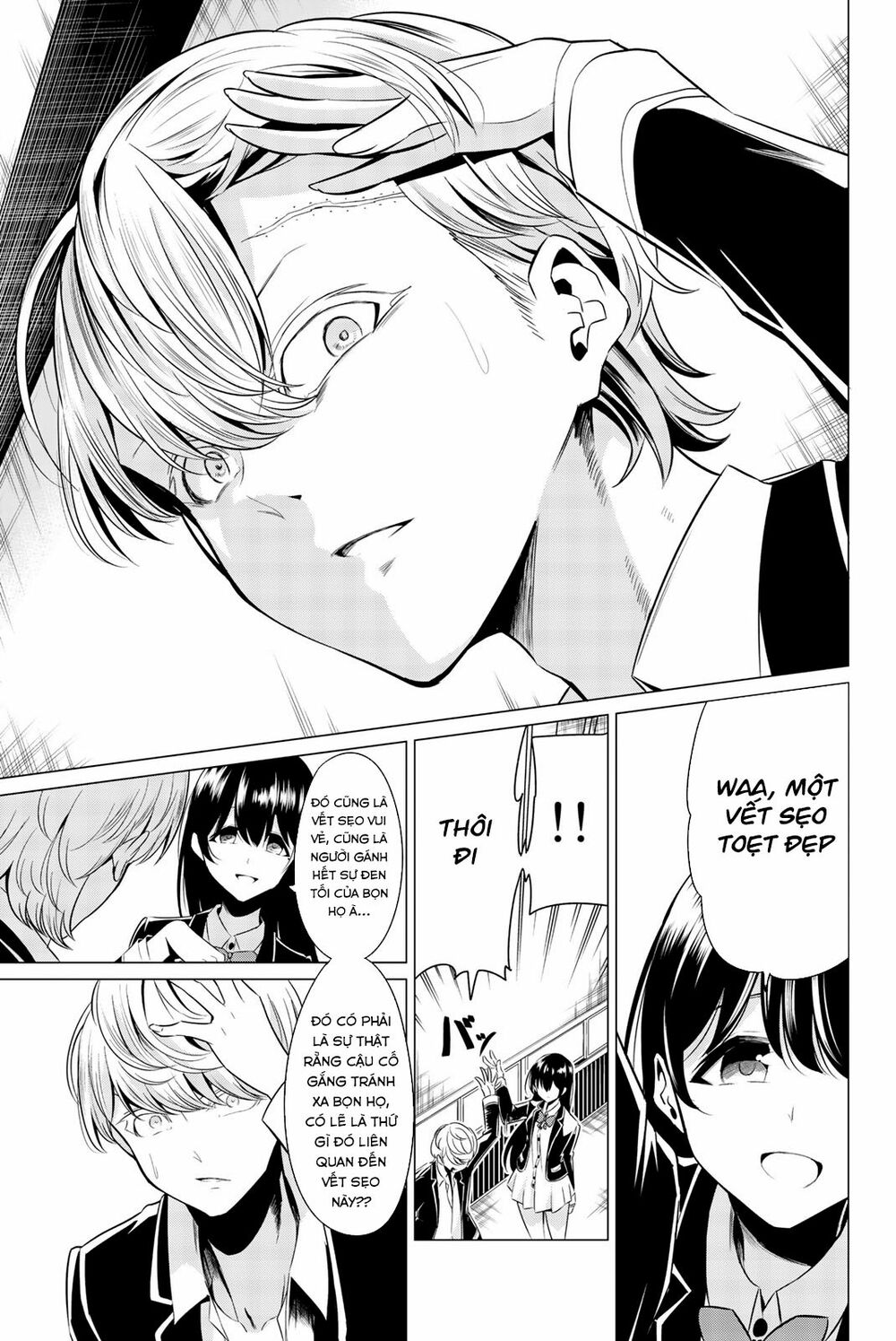 Sekai ka Kanojo ka Erabenai: Chapter 32