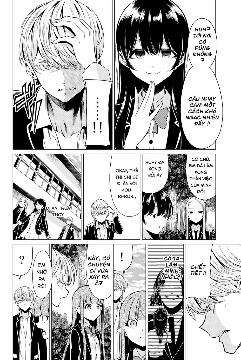 Sekai ka Kanojo ka Erabenai: Chapter 32