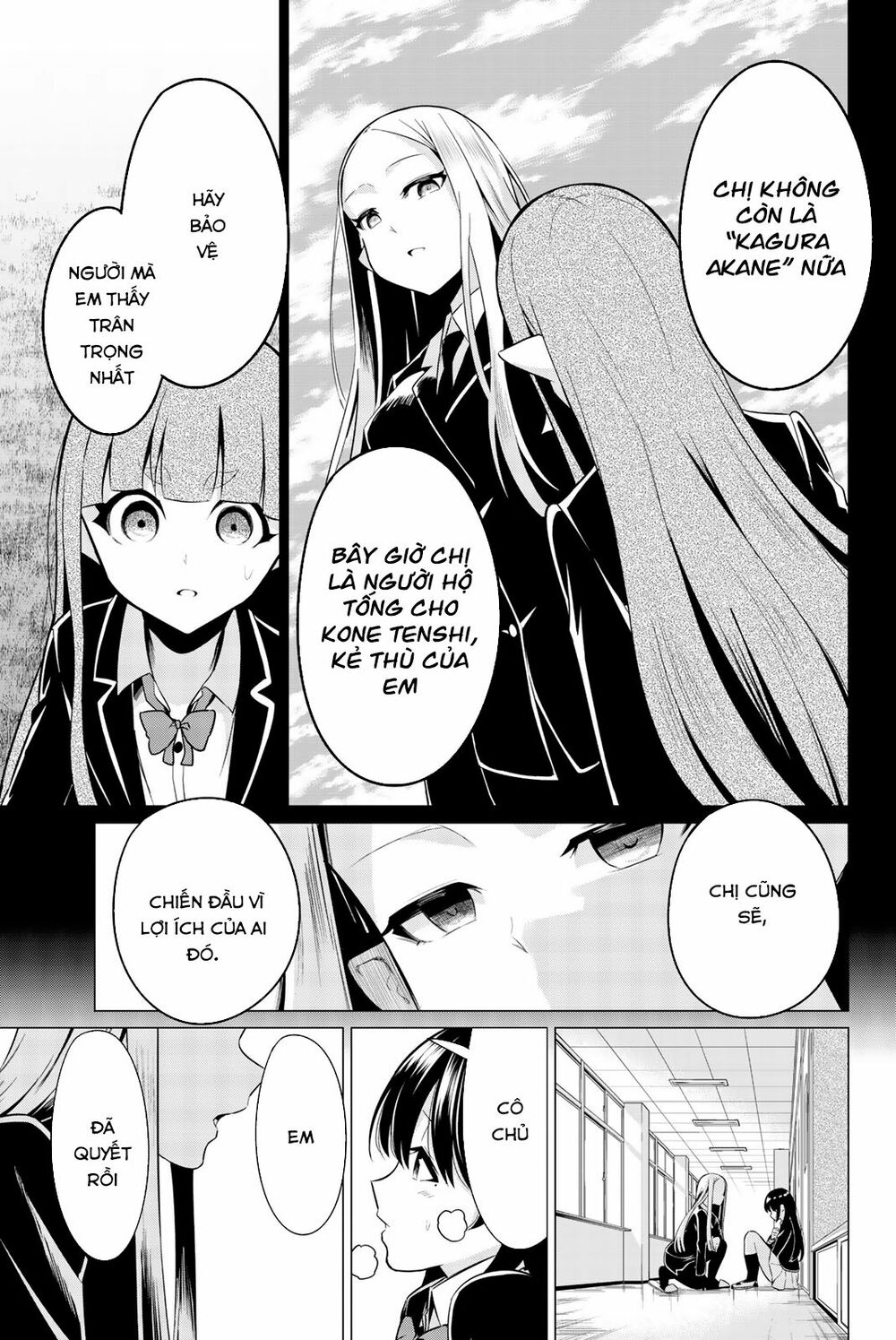 Sekai ka Kanojo ka Erabenai: Chapter 32