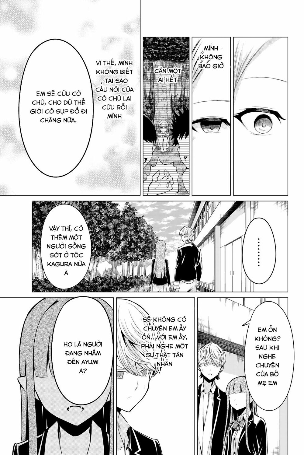 Sekai ka Kanojo ka Erabenai: Chapter 32