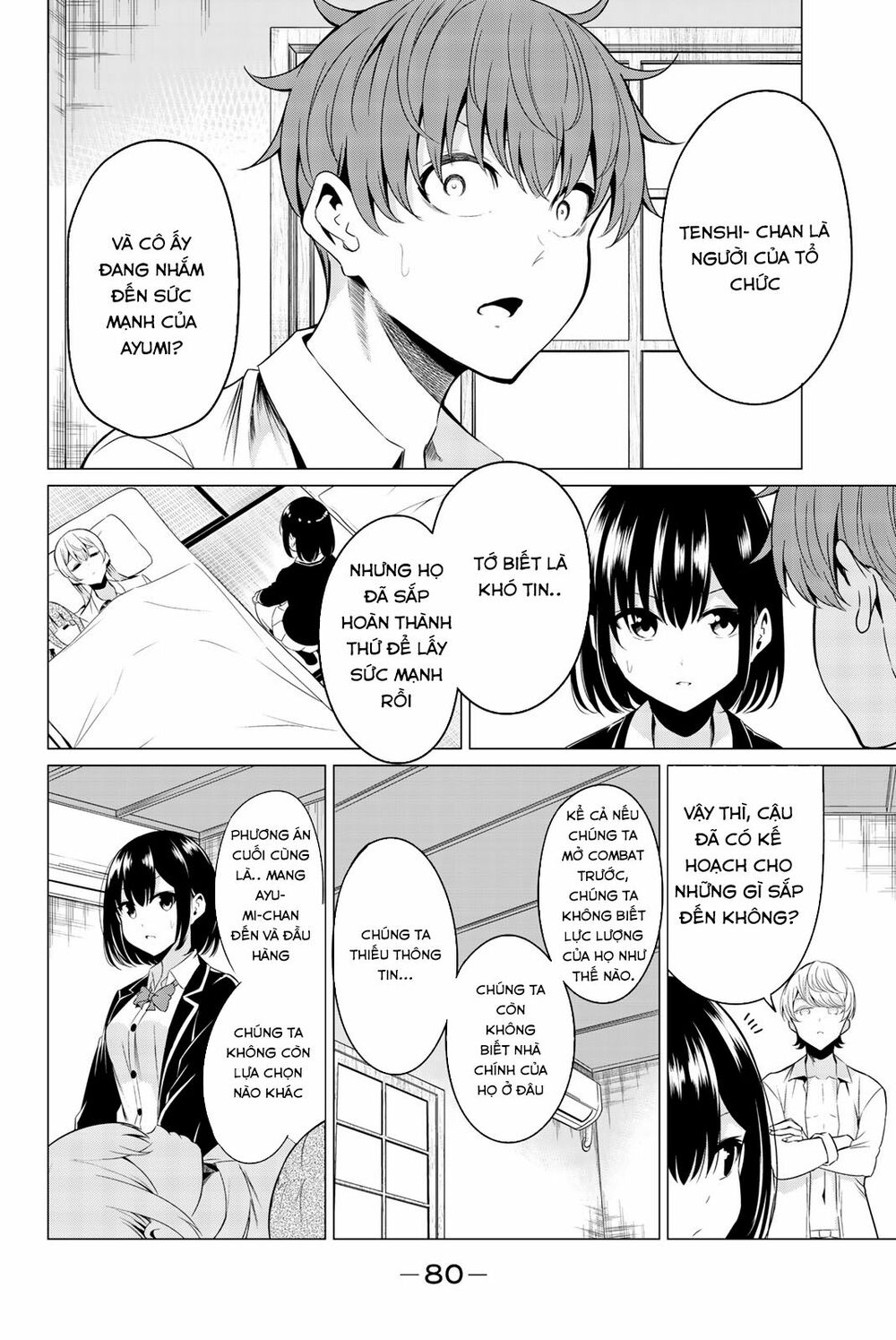 Sekai ka Kanojo ka Erabenai: Chapter 32