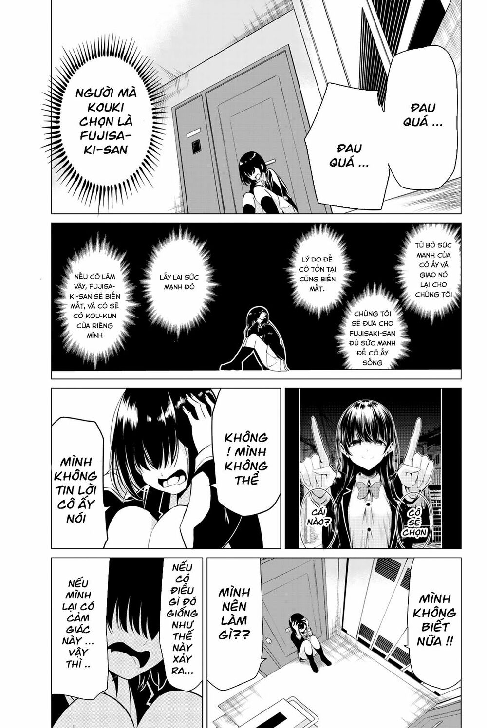 Sekai ka Kanojo ka Erabenai: Chapter 32