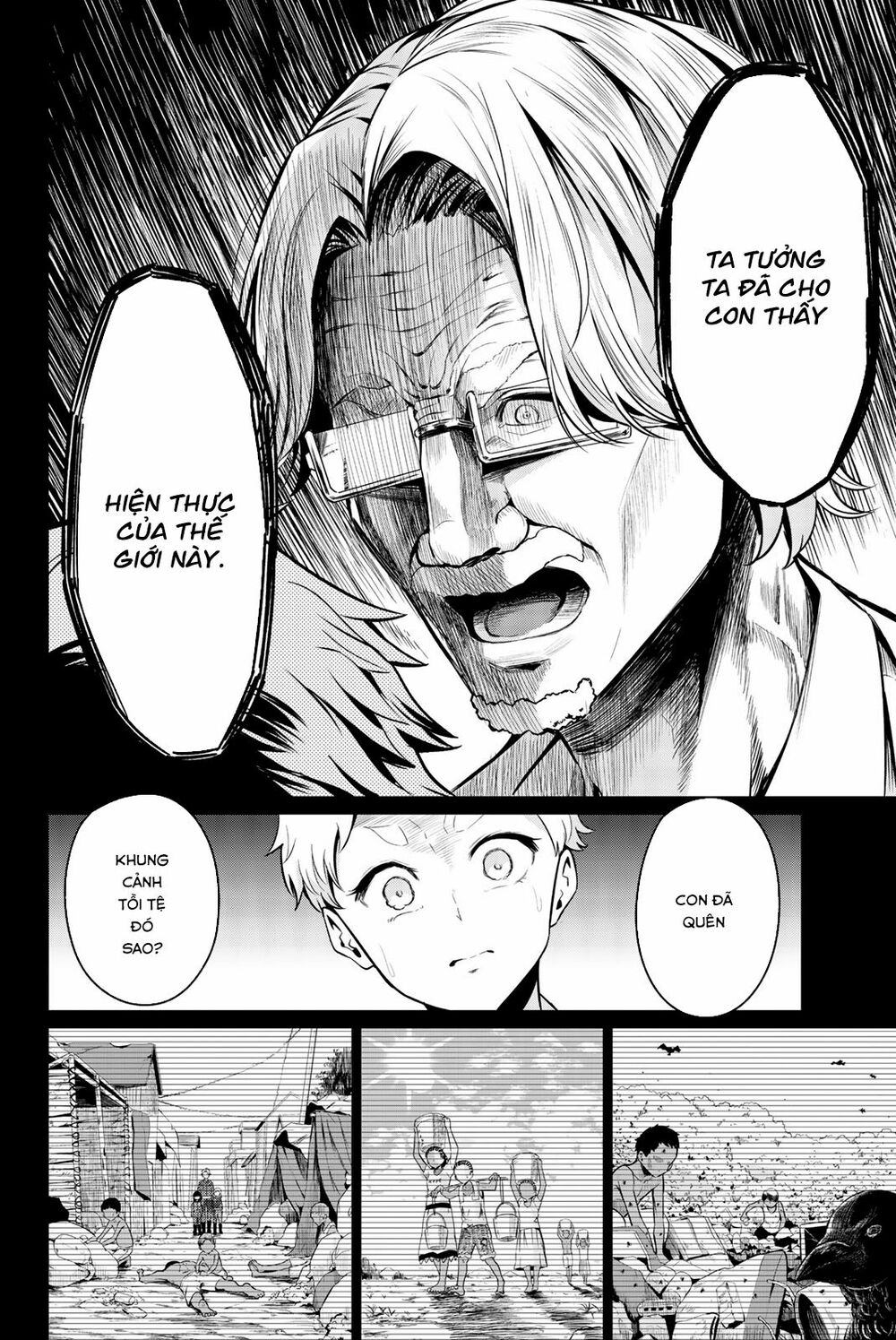 Sekai ka Kanojo ka Erabenai: Chapter 33