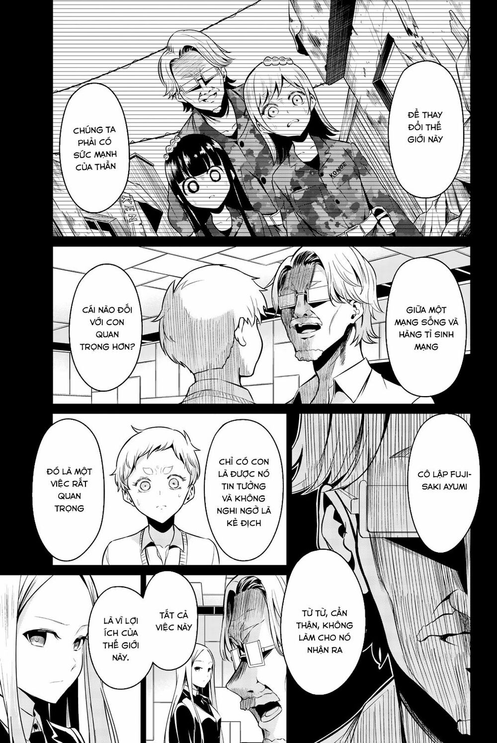 Sekai ka Kanojo ka Erabenai: Chapter 33