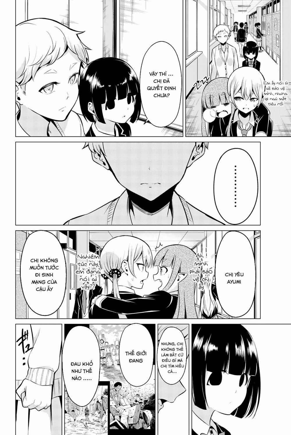 Sekai ka Kanojo ka Erabenai: Chapter 33