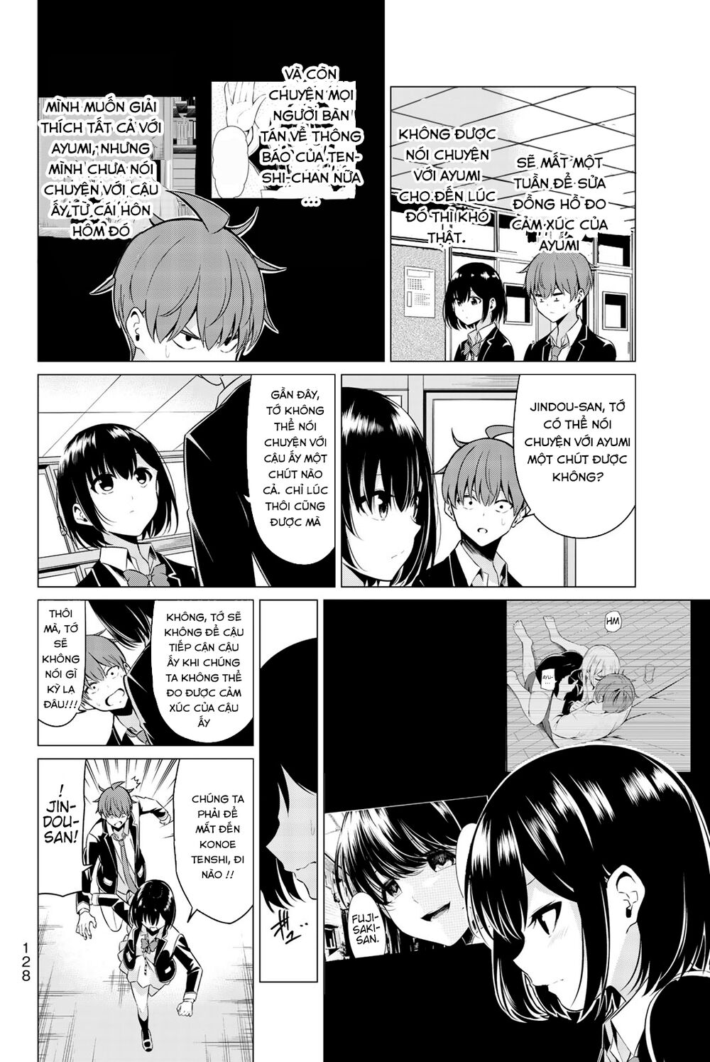 Sekai ka Kanojo ka Erabenai: Chapter 33