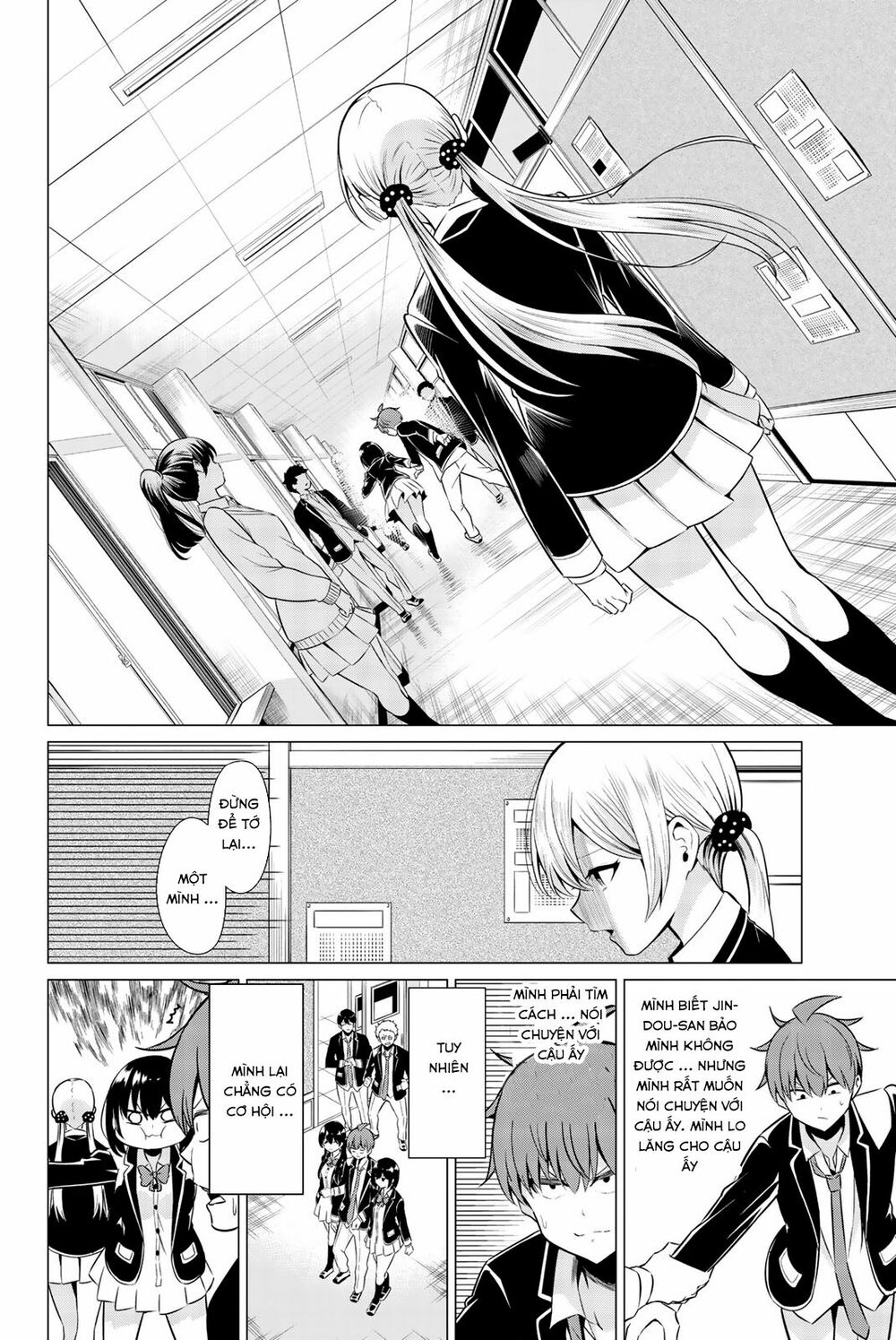 Sekai ka Kanojo ka Erabenai: Chapter 33