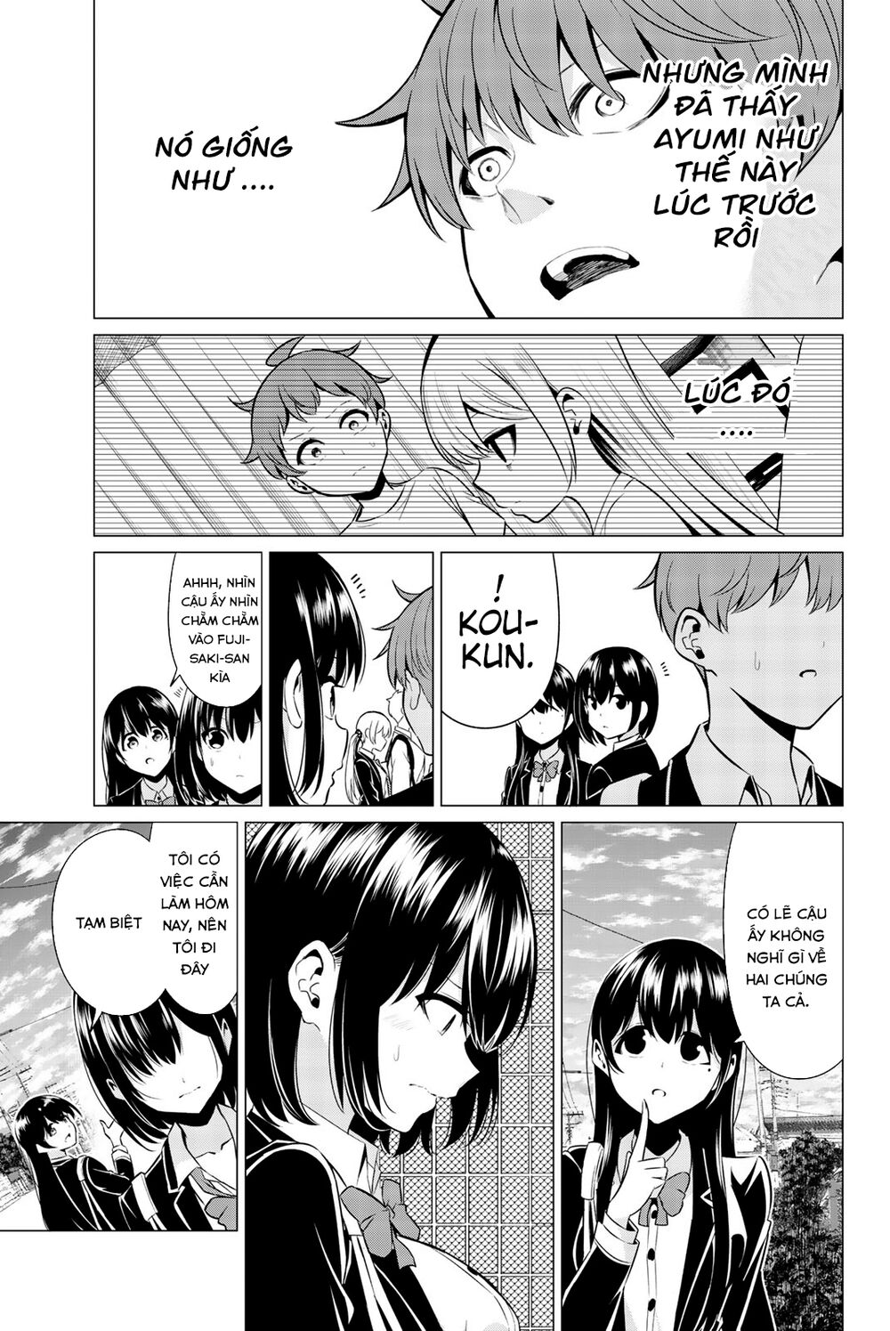 Sekai ka Kanojo ka Erabenai: Chapter 33