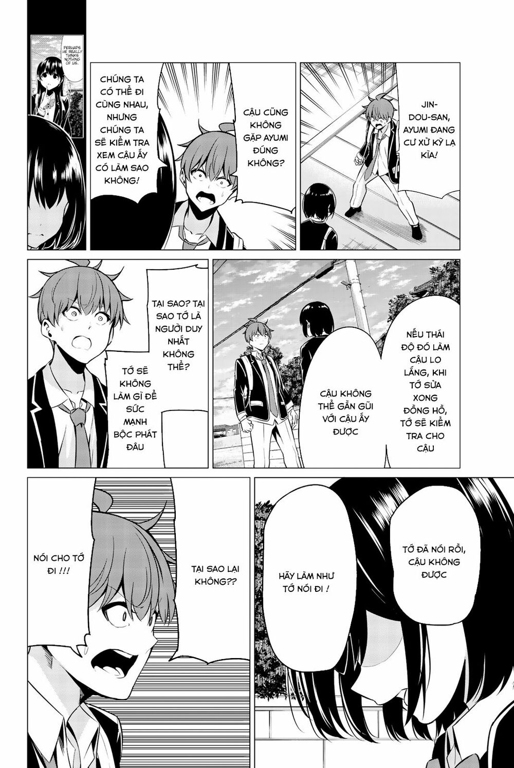 Sekai ka Kanojo ka Erabenai: Chapter 33