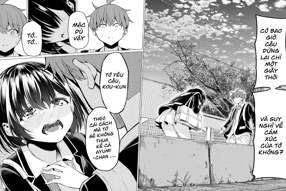 Sekai ka Kanojo ka Erabenai: Chapter 33