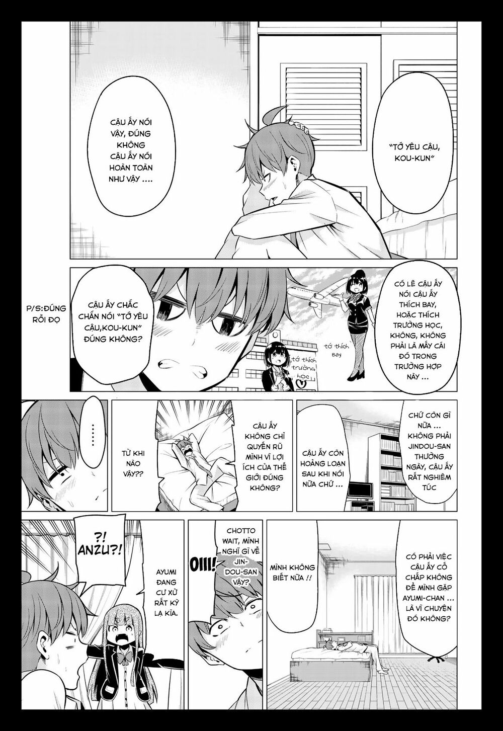Sekai ka Kanojo ka Erabenai: Chapter 33