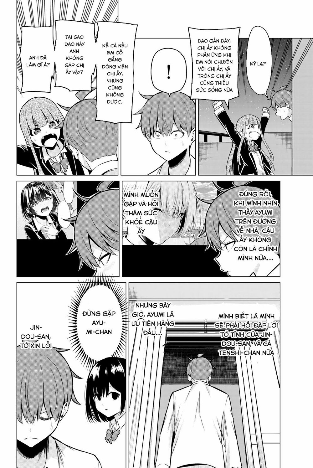 Sekai ka Kanojo ka Erabenai: Chapter 33
