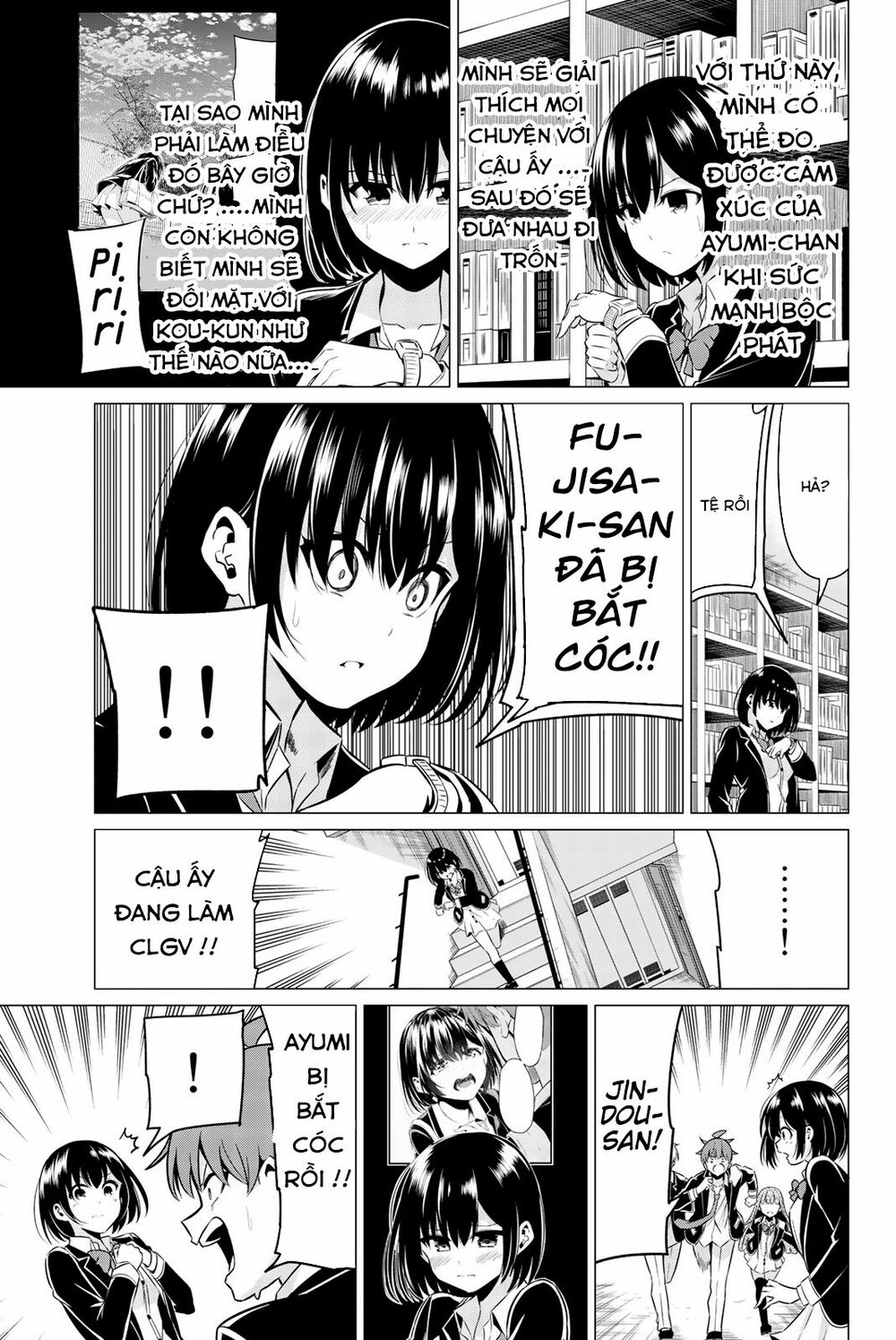 Sekai ka Kanojo ka Erabenai: Chapter 33