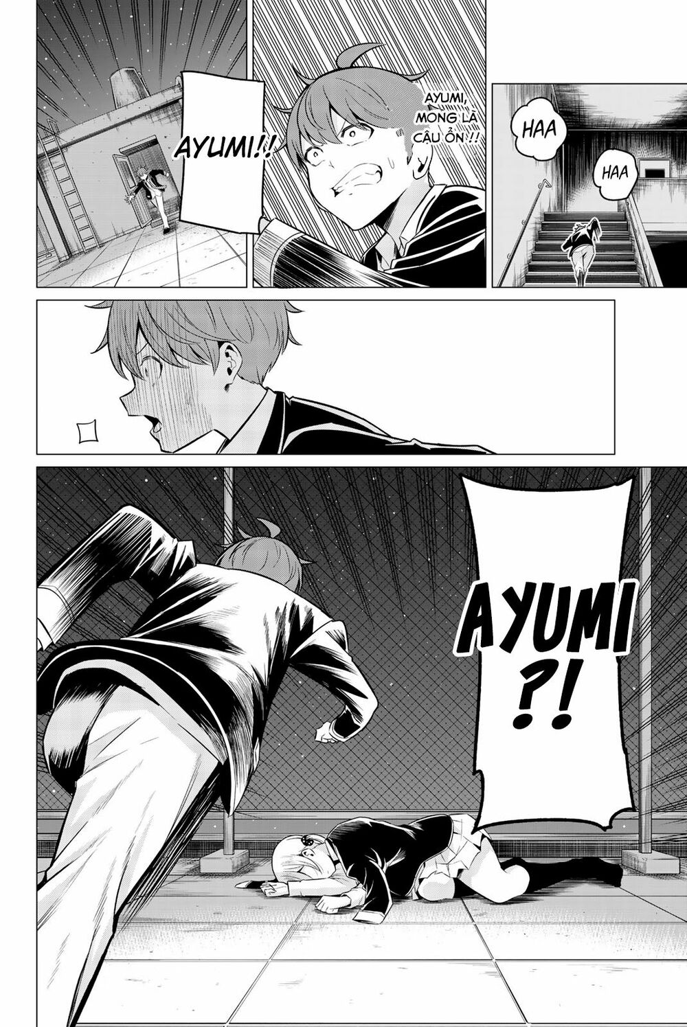 Sekai ka Kanojo ka Erabenai: Chapter 33