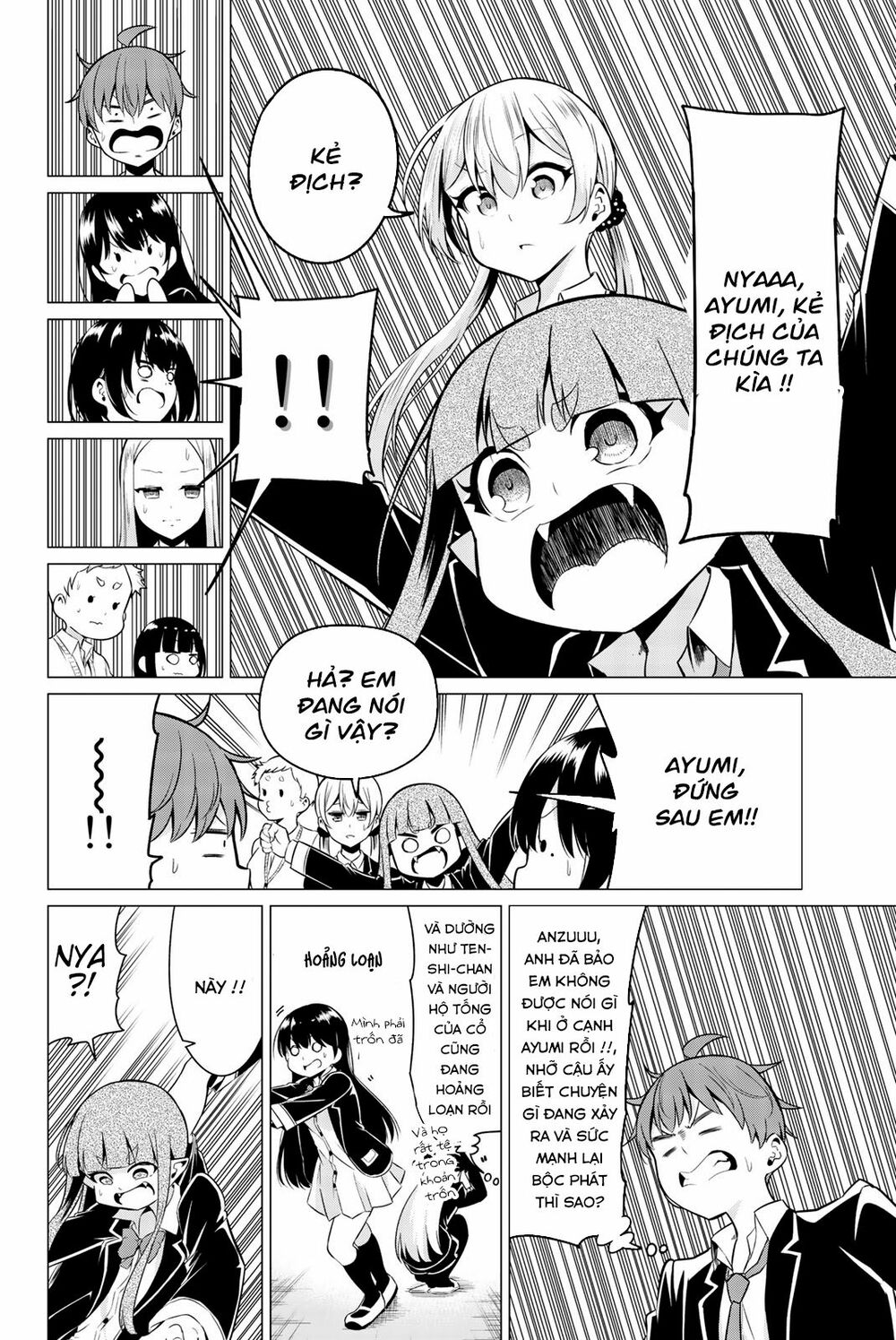 Sekai ka Kanojo ka Erabenai: Chapter 33