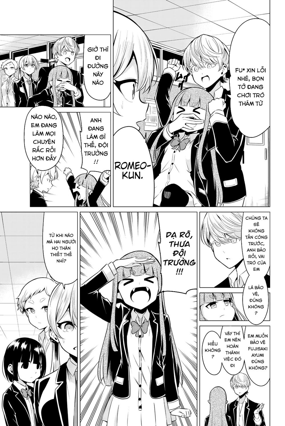 Sekai ka Kanojo ka Erabenai: Chapter 33