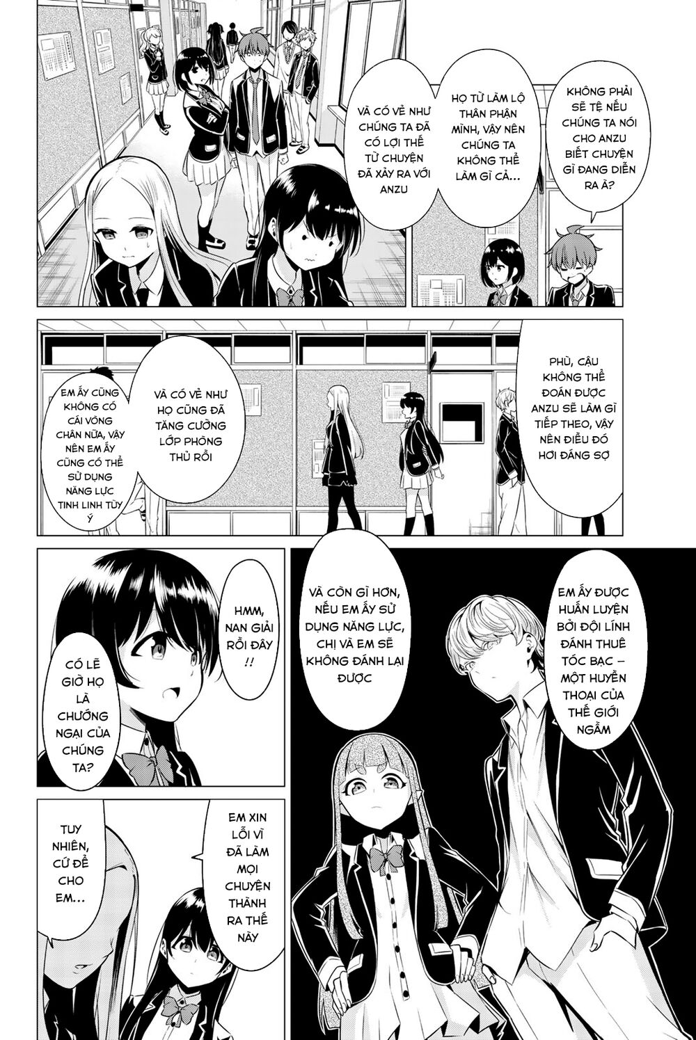 Sekai ka Kanojo ka Erabenai: Chapter 33