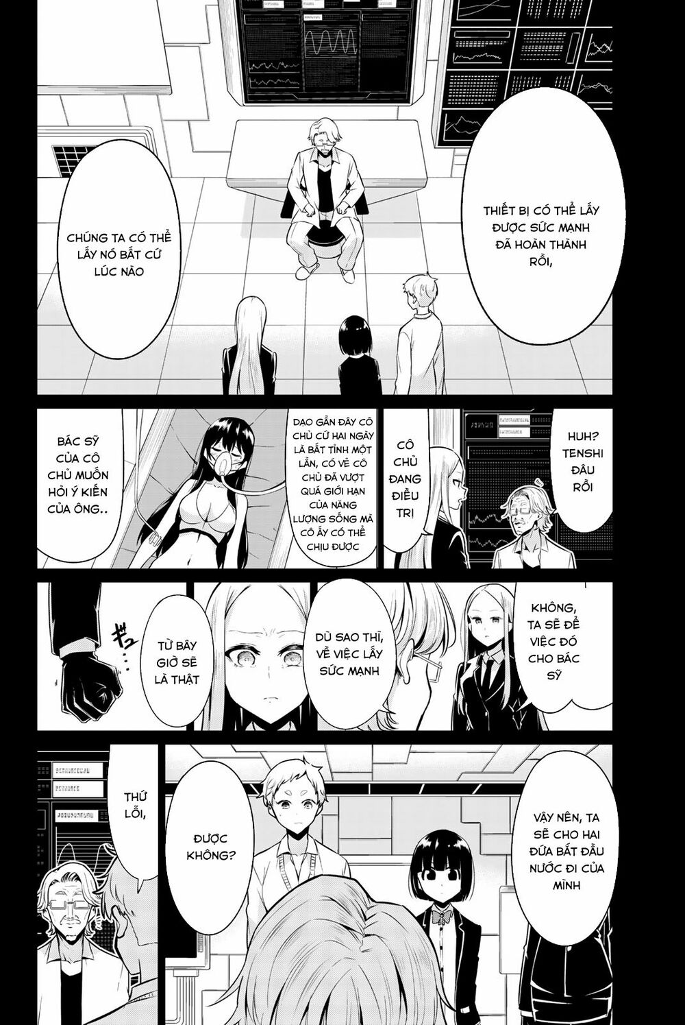 Sekai ka Kanojo ka Erabenai: Chapter 33
