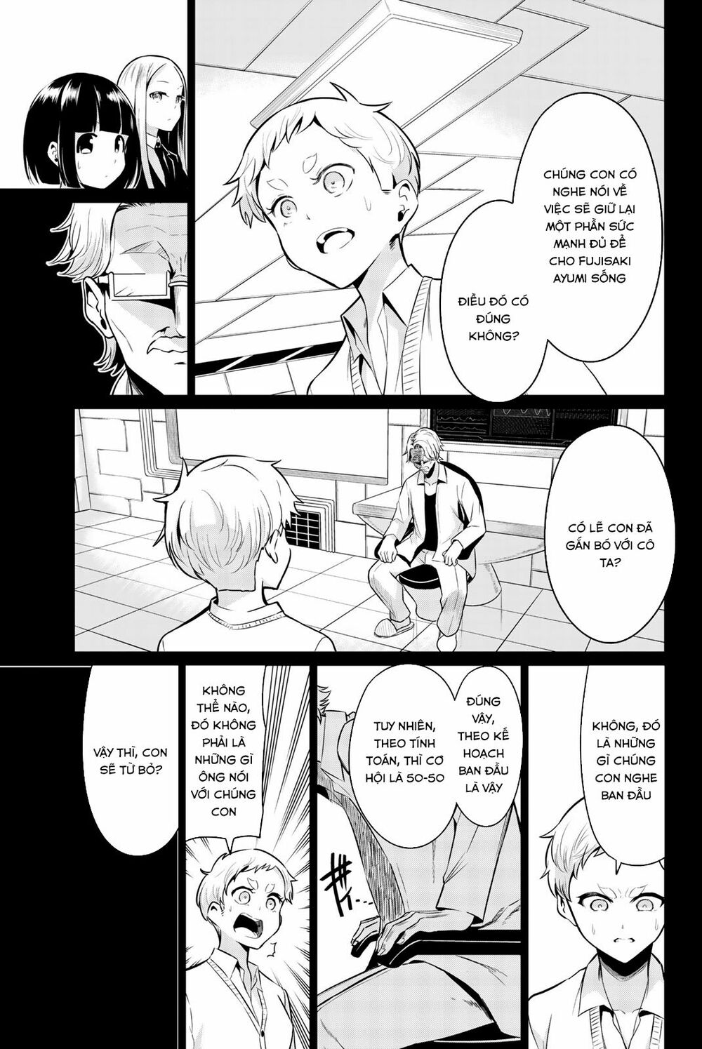 Sekai ka Kanojo ka Erabenai: Chapter 33