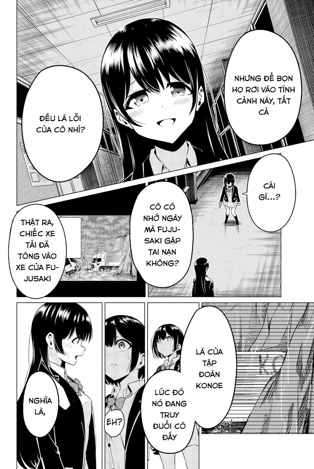 Sekai ka Kanojo ka Erabenai: Chapter 34