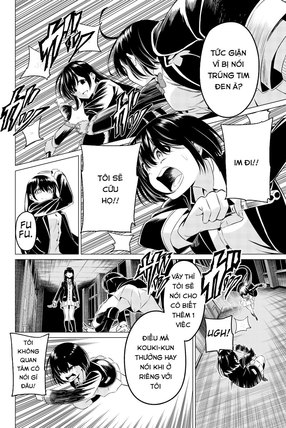Sekai ka Kanojo ka Erabenai: Chapter 34