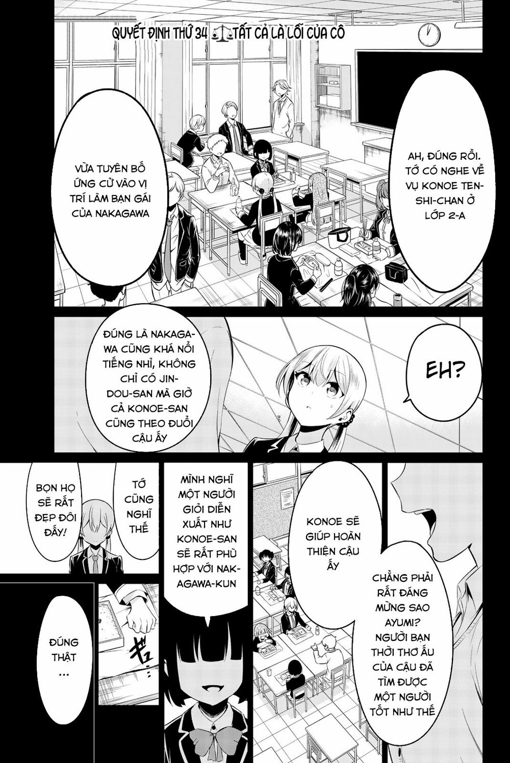 Sekai ka Kanojo ka Erabenai: Chapter 34