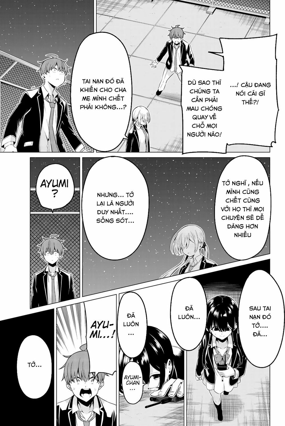 Sekai ka Kanojo ka Erabenai: Chapter 34