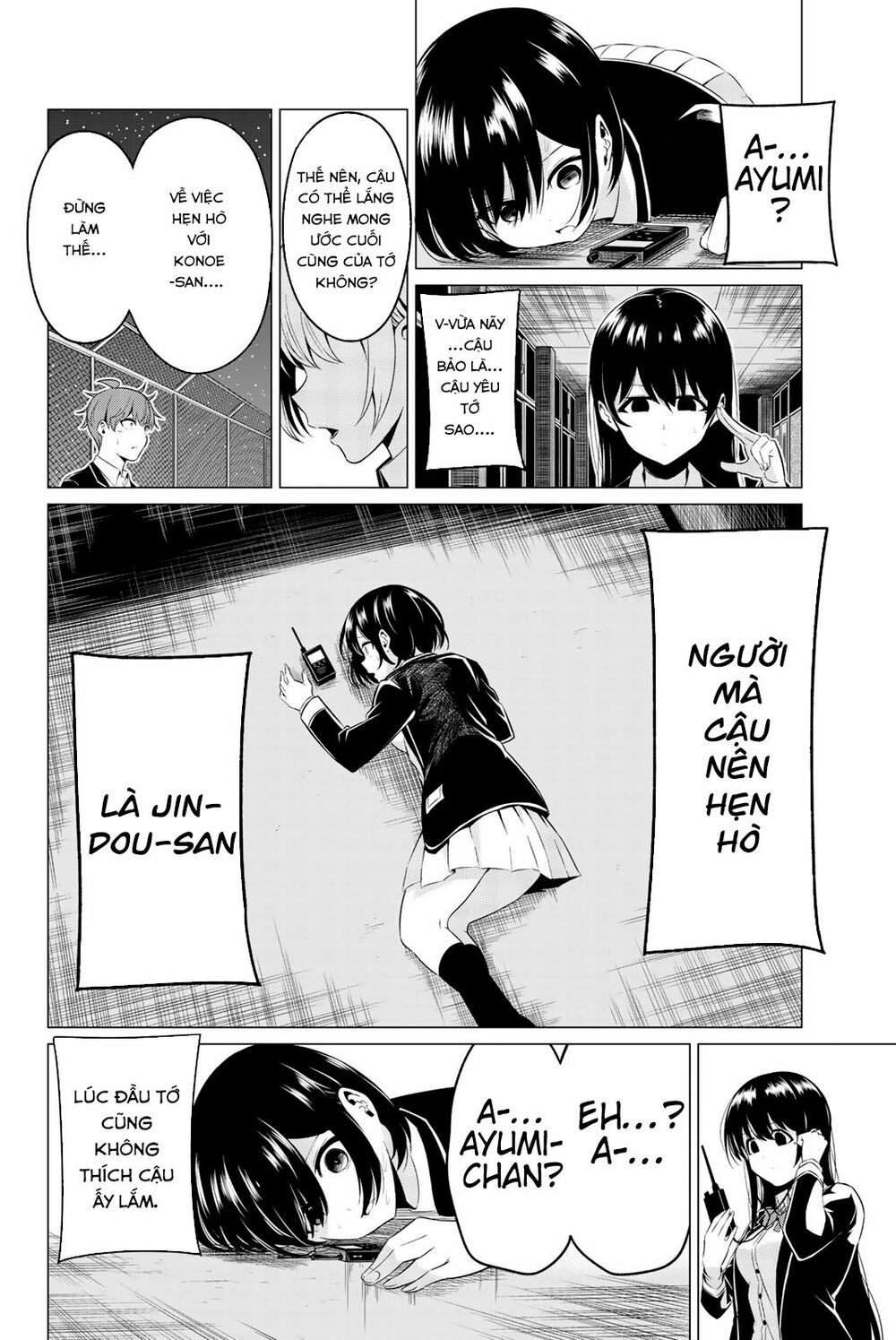 Sekai ka Kanojo ka Erabenai: Chapter 34