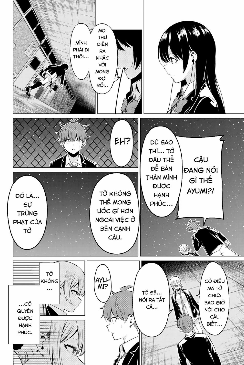 Sekai ka Kanojo ka Erabenai: Chapter 34