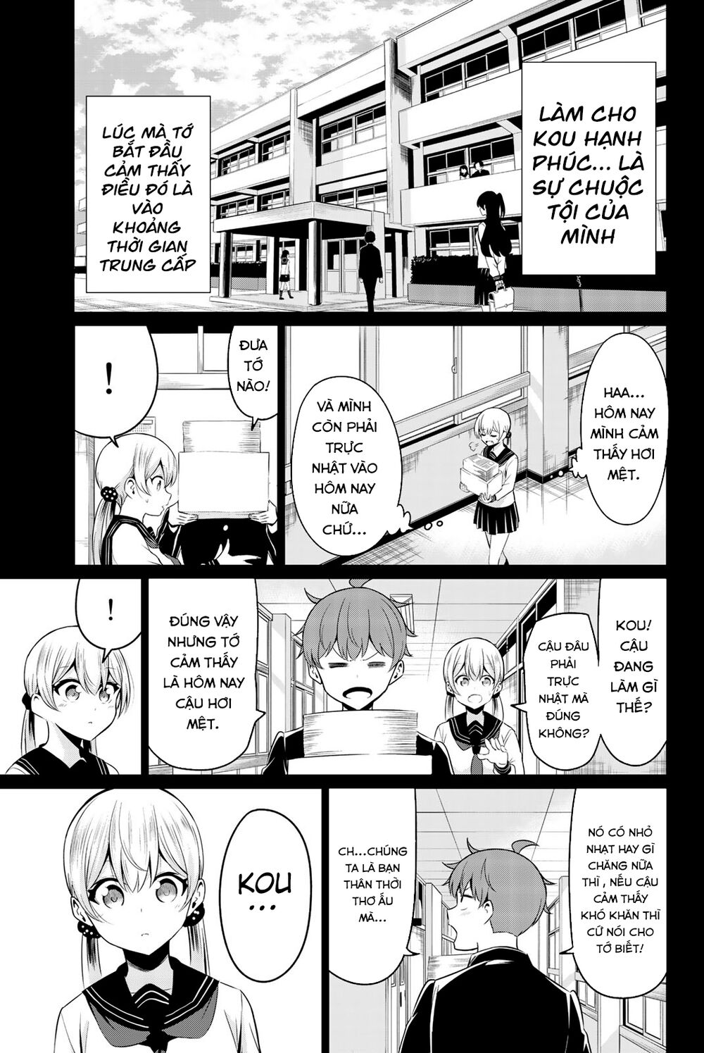 Sekai ka Kanojo ka Erabenai: Chapter 34
