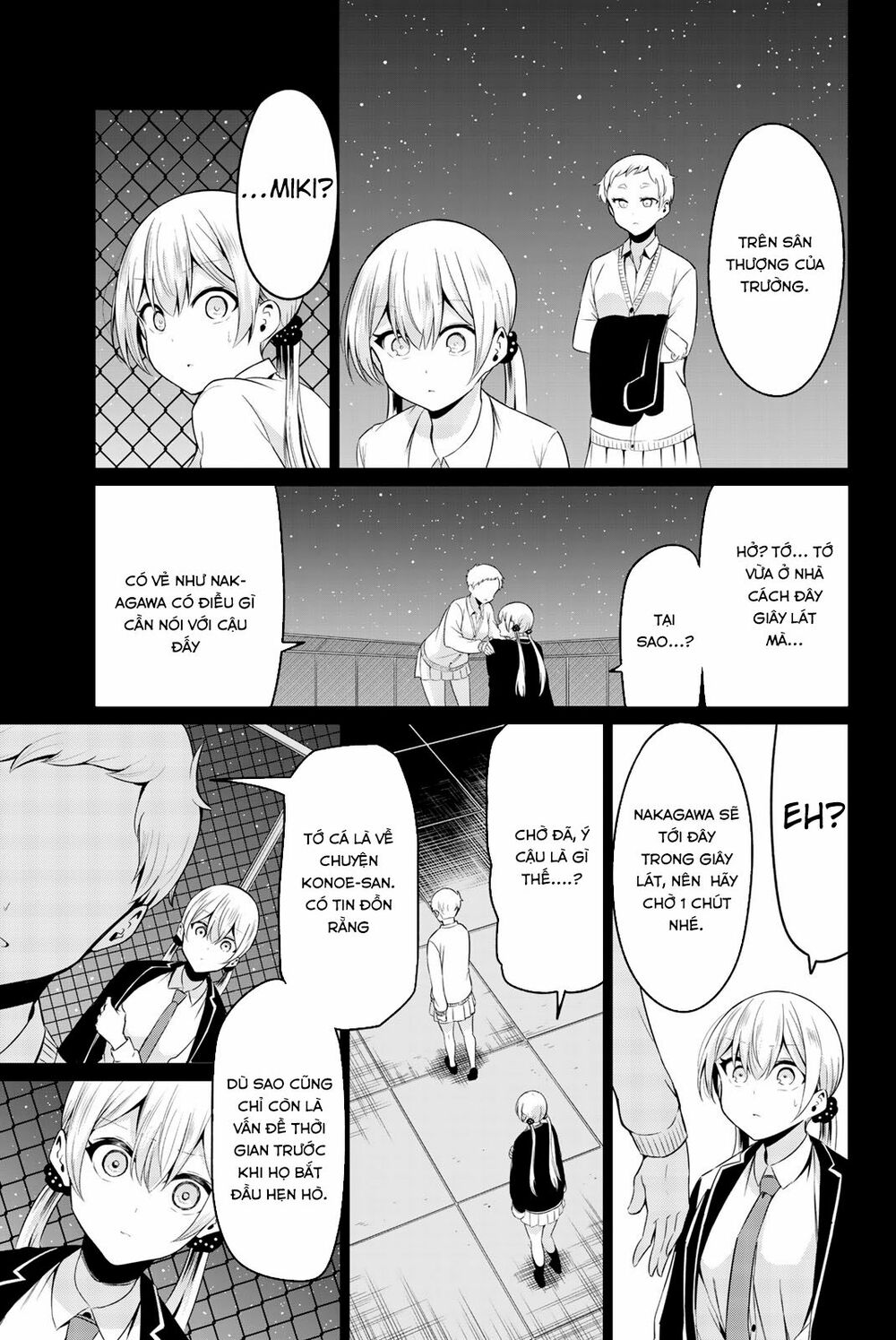 Sekai ka Kanojo ka Erabenai: Chapter 34