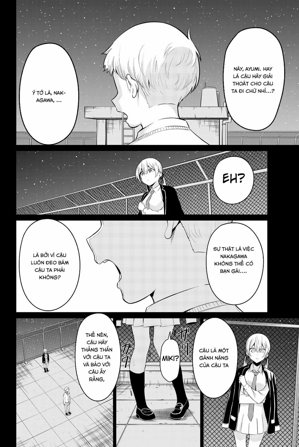 Sekai ka Kanojo ka Erabenai: Chapter 34