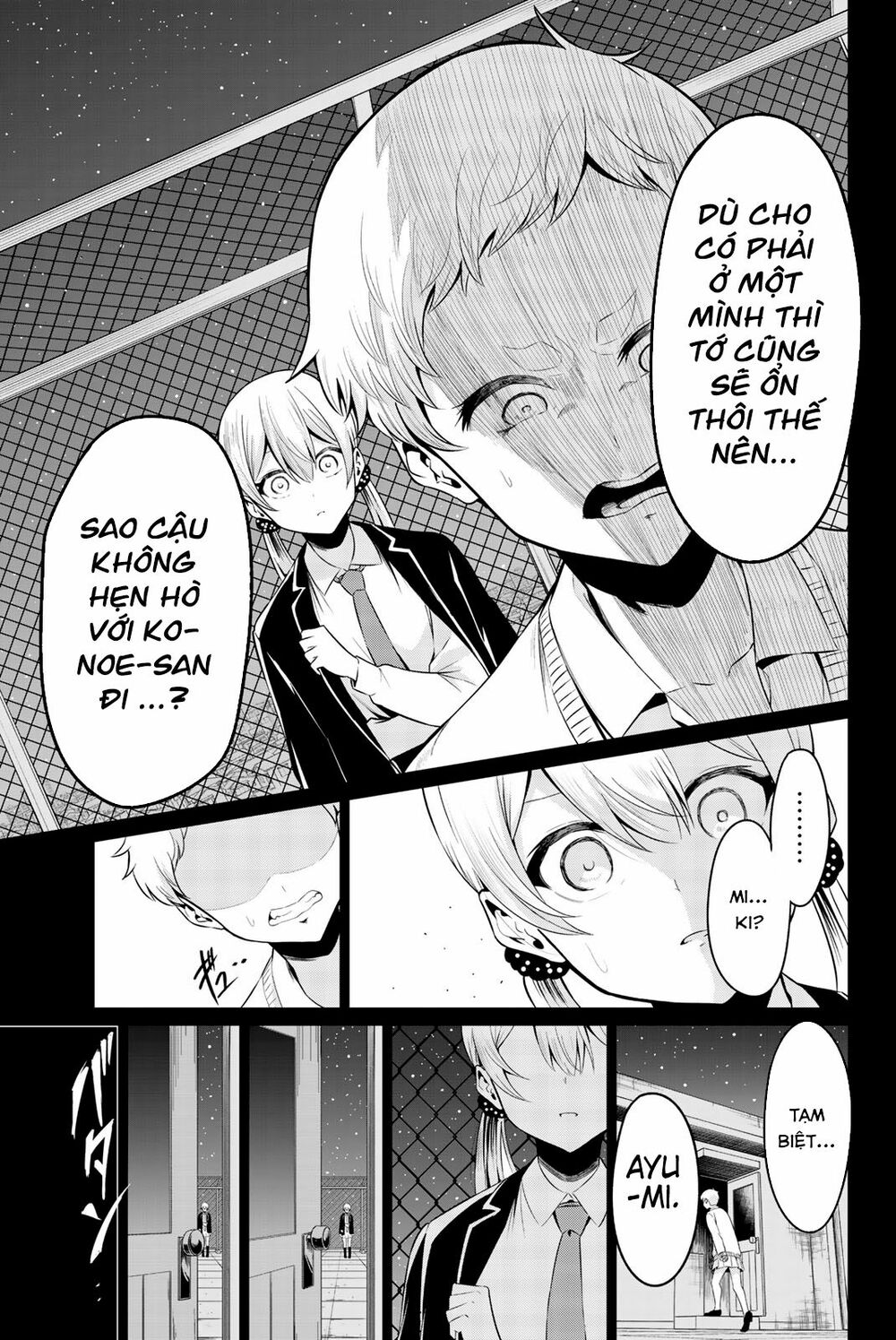 Sekai ka Kanojo ka Erabenai: Chapter 34