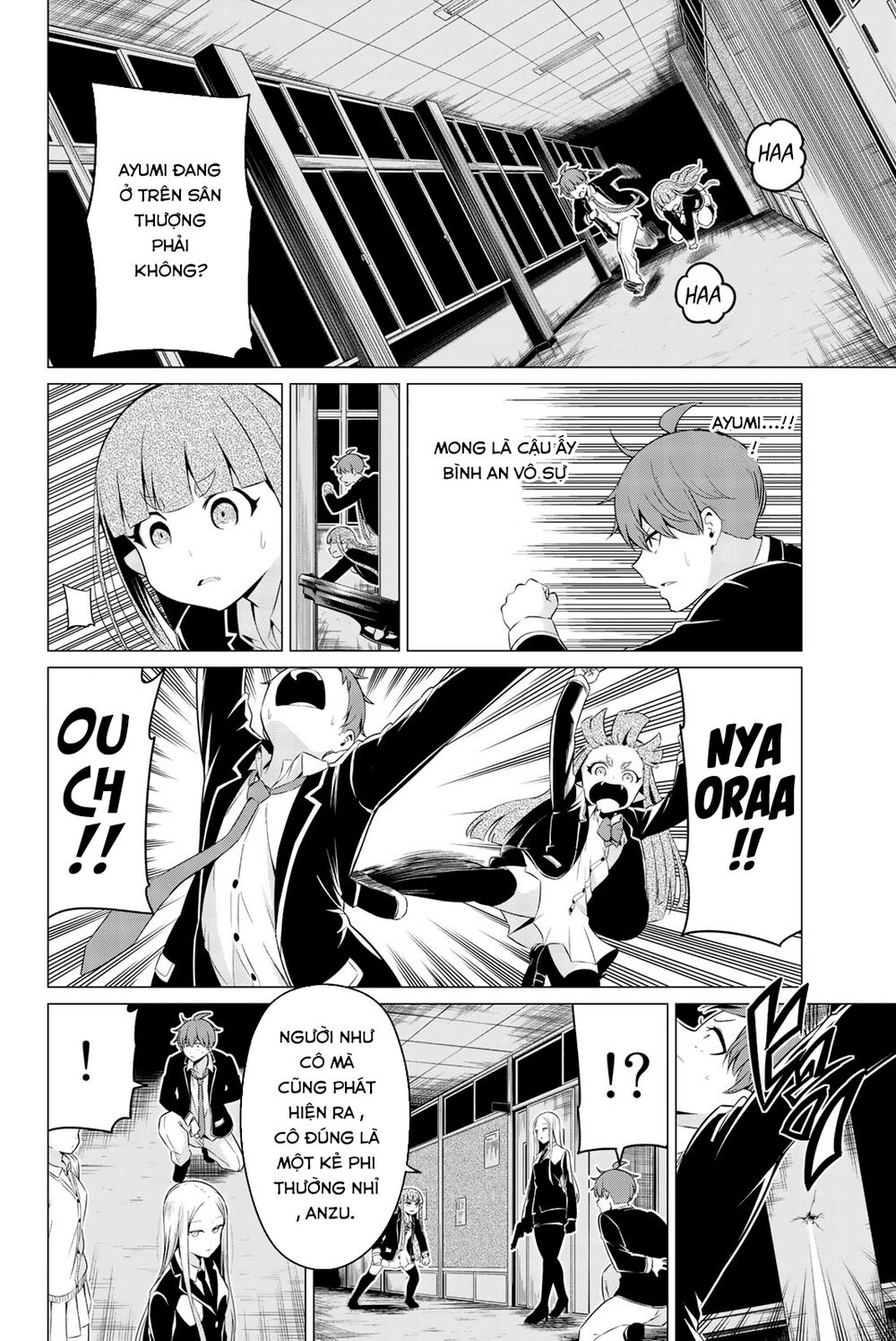 Sekai ka Kanojo ka Erabenai: Chapter 34
