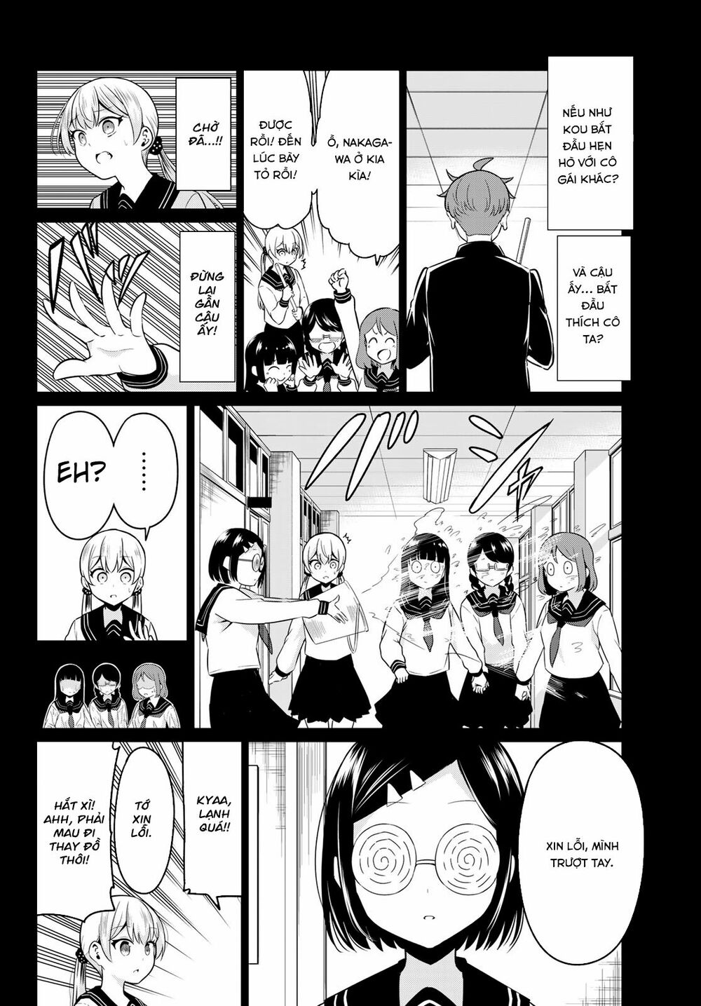 Sekai ka Kanojo ka Erabenai: Chapter 35