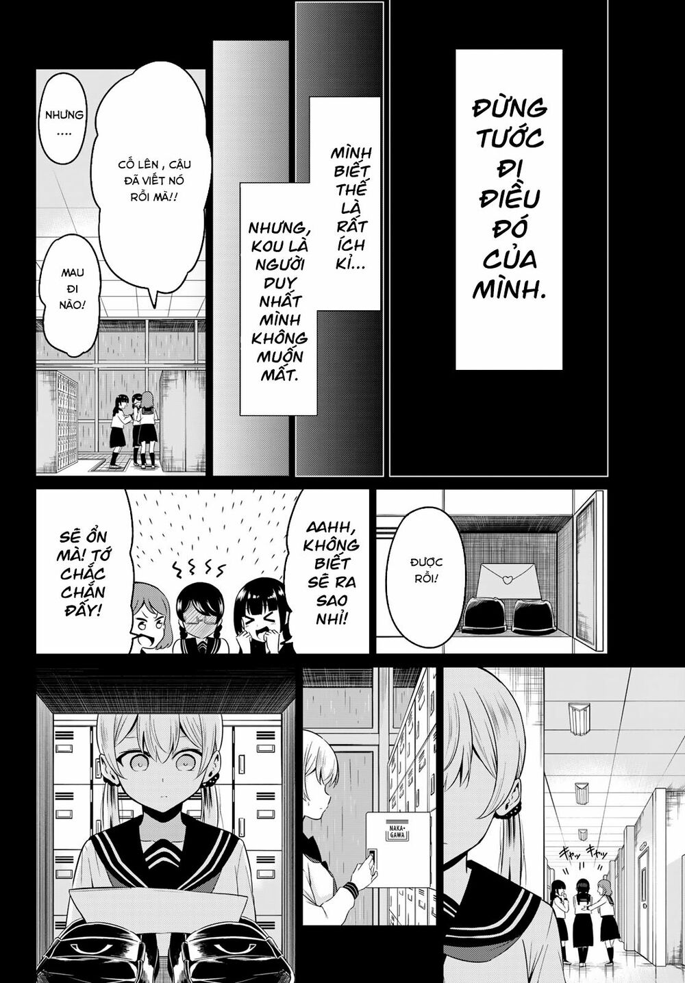 Sekai ka Kanojo ka Erabenai: Chapter 35