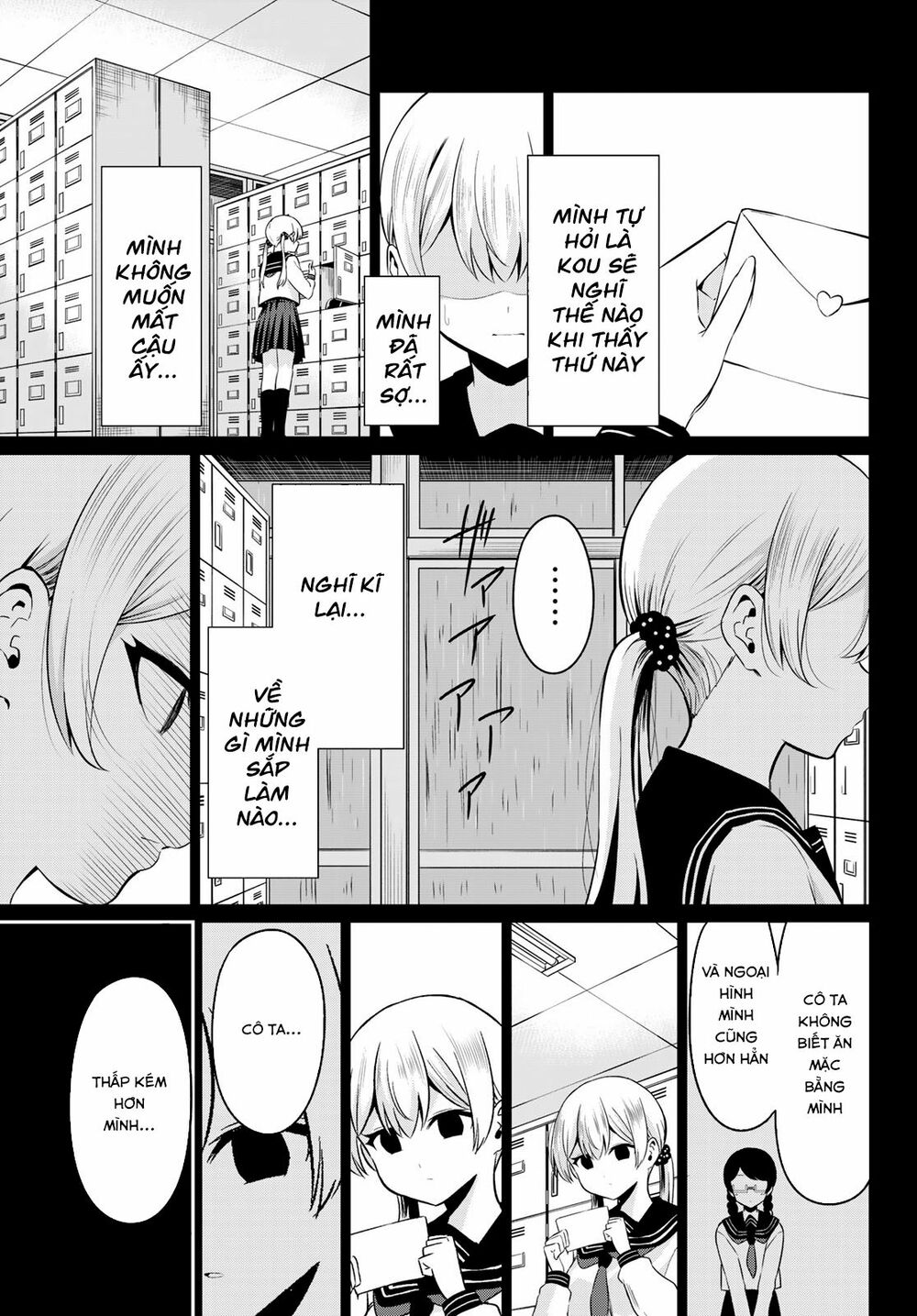 Sekai ka Kanojo ka Erabenai: Chapter 35