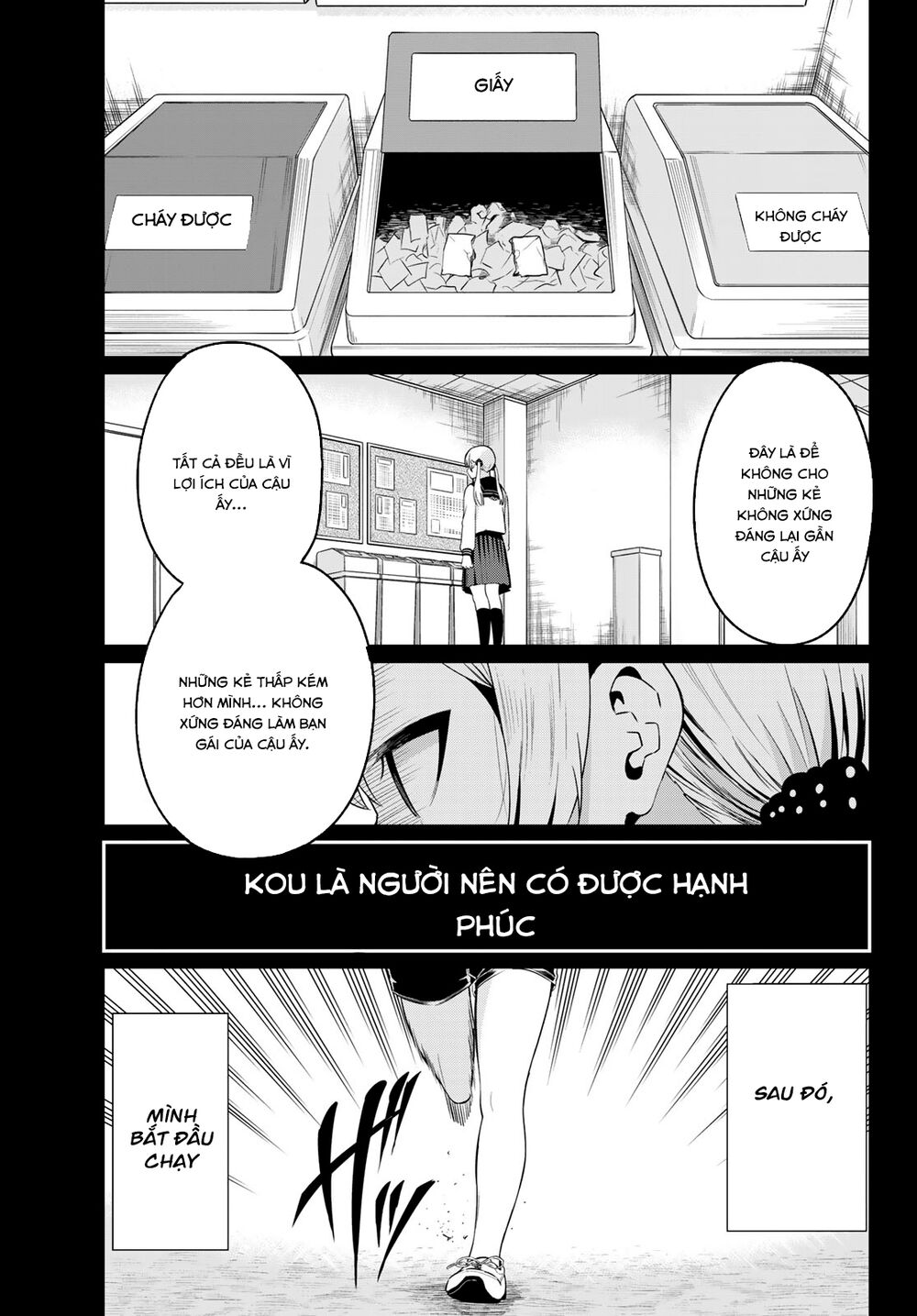Sekai ka Kanojo ka Erabenai: Chapter 35