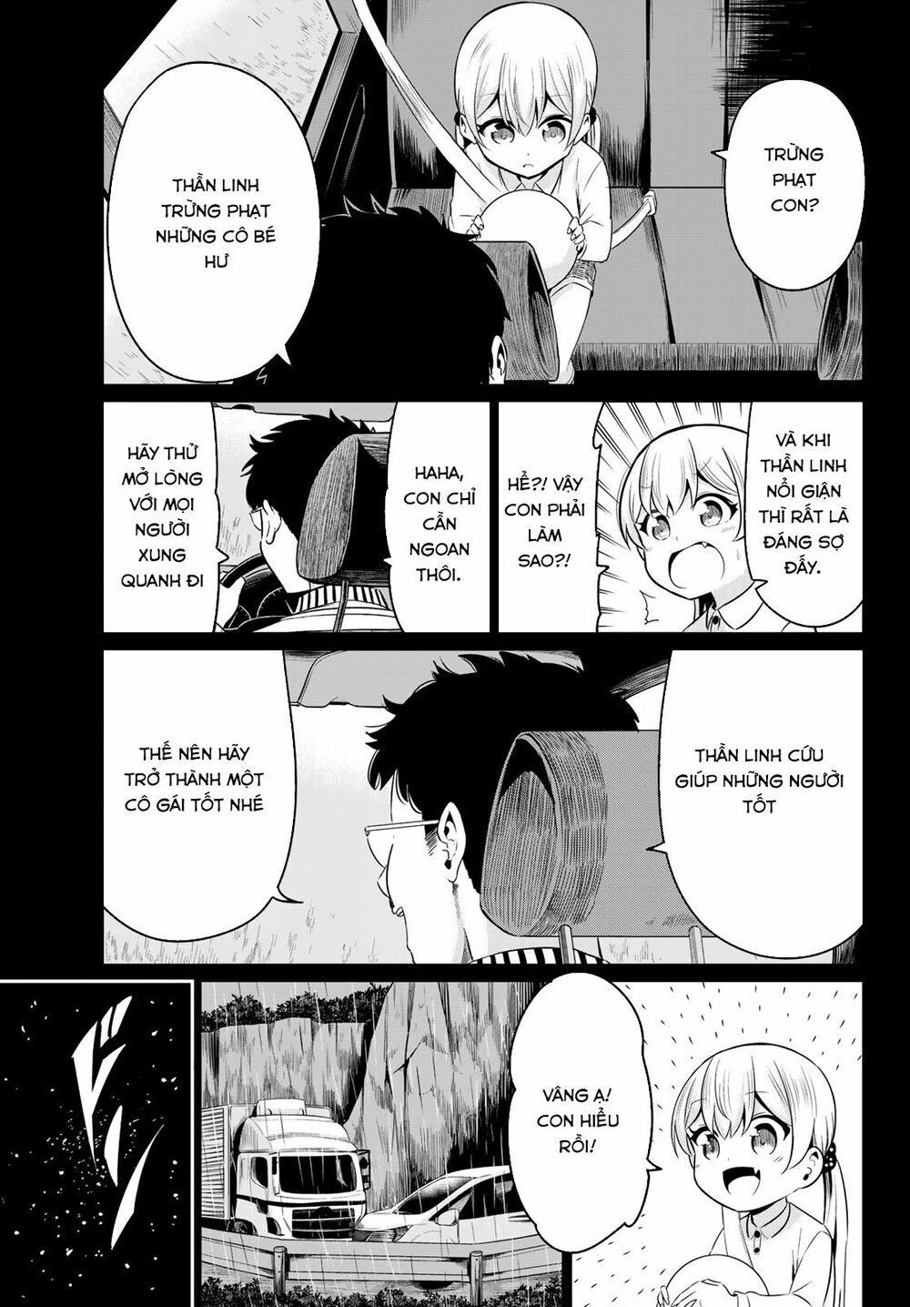 Sekai ka Kanojo ka Erabenai: Chapter 35