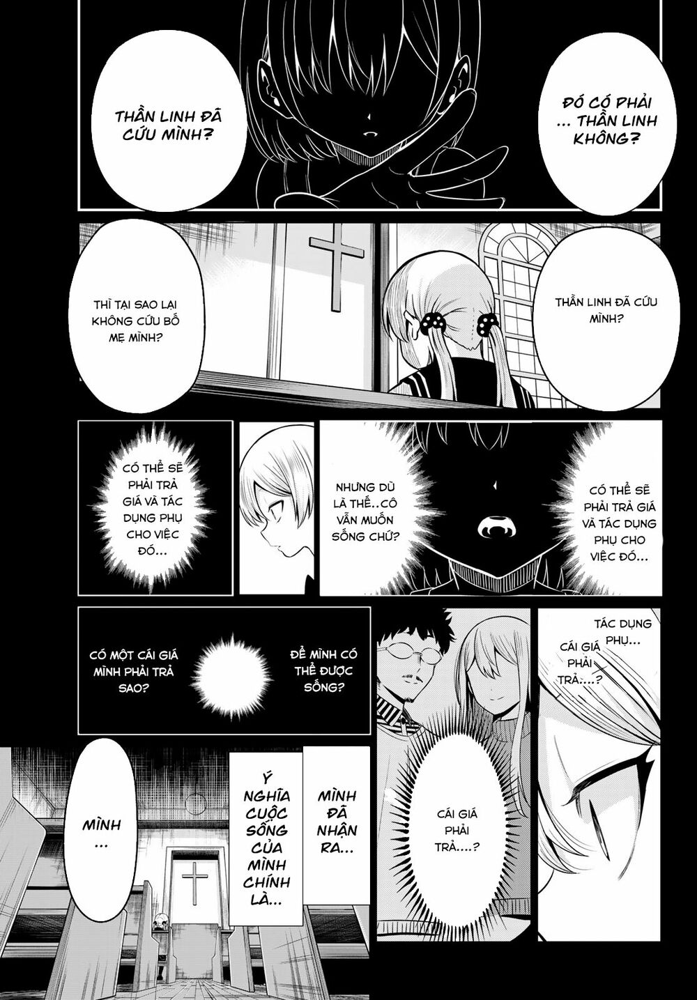 Sekai ka Kanojo ka Erabenai: Chapter 35