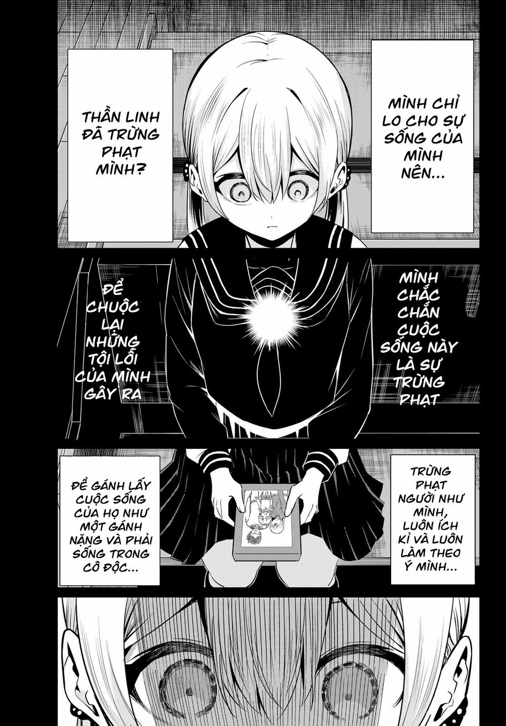 Sekai ka Kanojo ka Erabenai: Chapter 35
