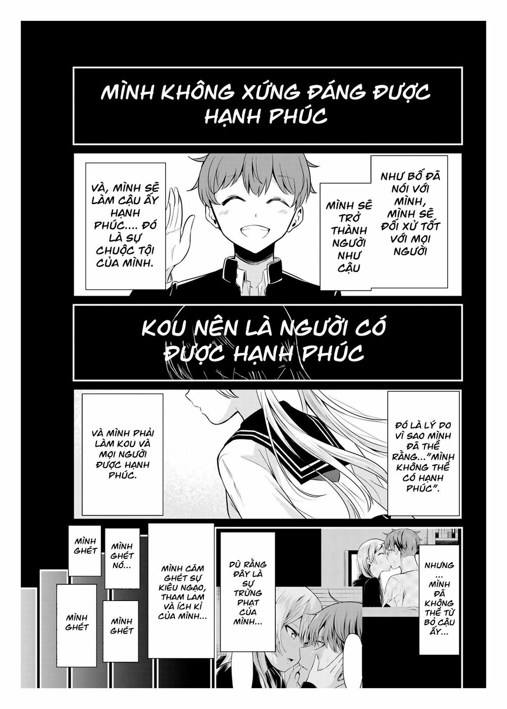 Sekai ka Kanojo ka Erabenai: Chapter 35