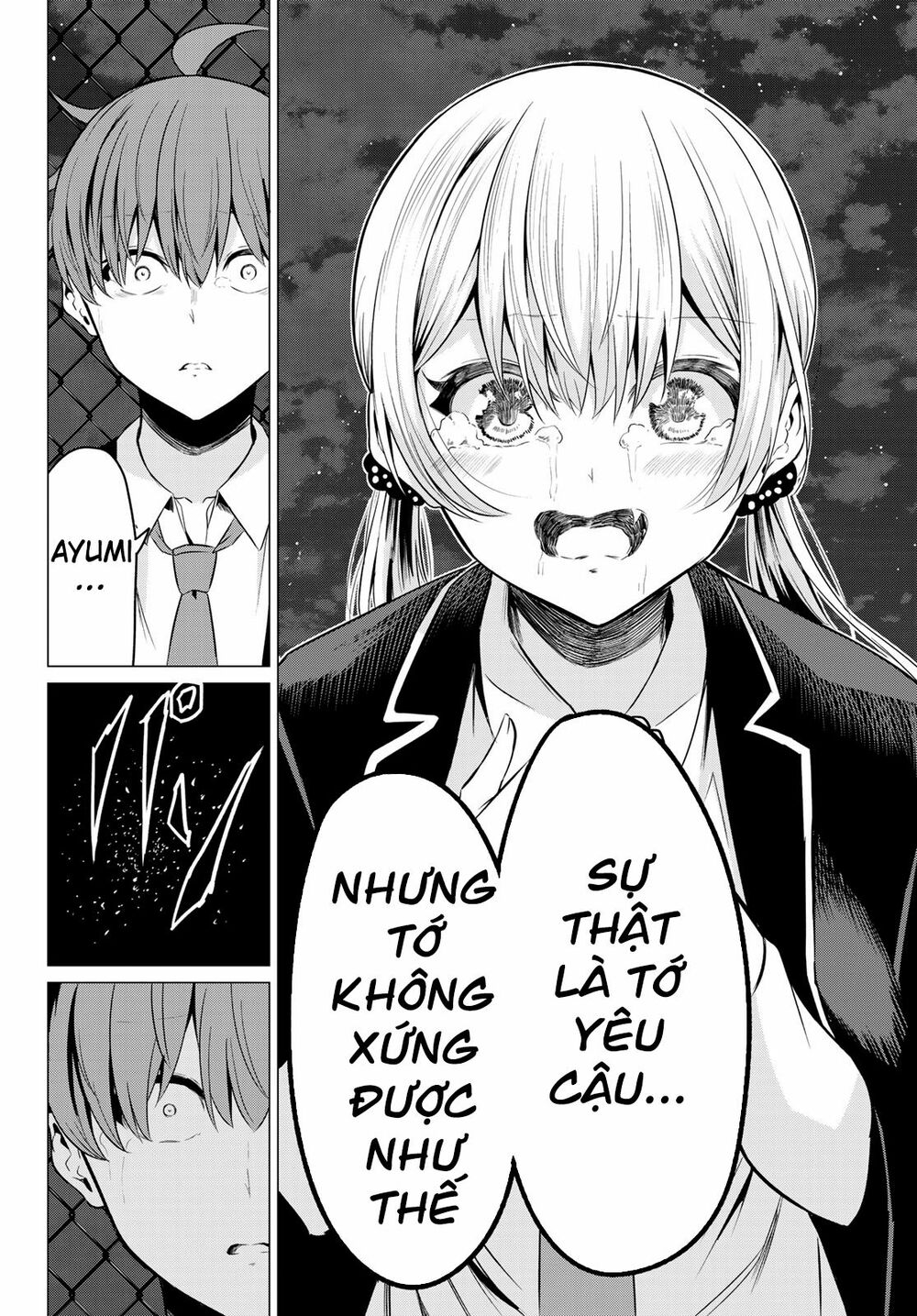 Sekai ka Kanojo ka Erabenai: Chapter 35