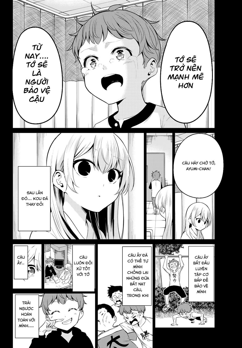 Sekai ka Kanojo ka Erabenai: Chapter 35