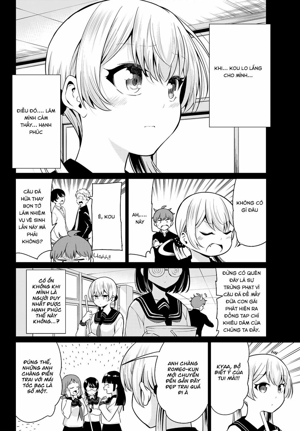 Sekai ka Kanojo ka Erabenai: Chapter 35