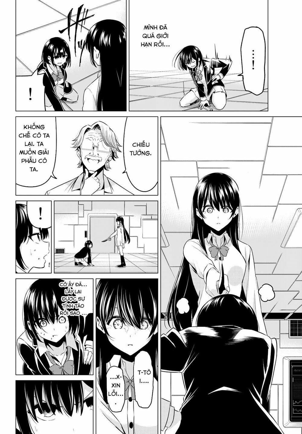 Sekai ka Kanojo ka Erabenai: Chapter 38