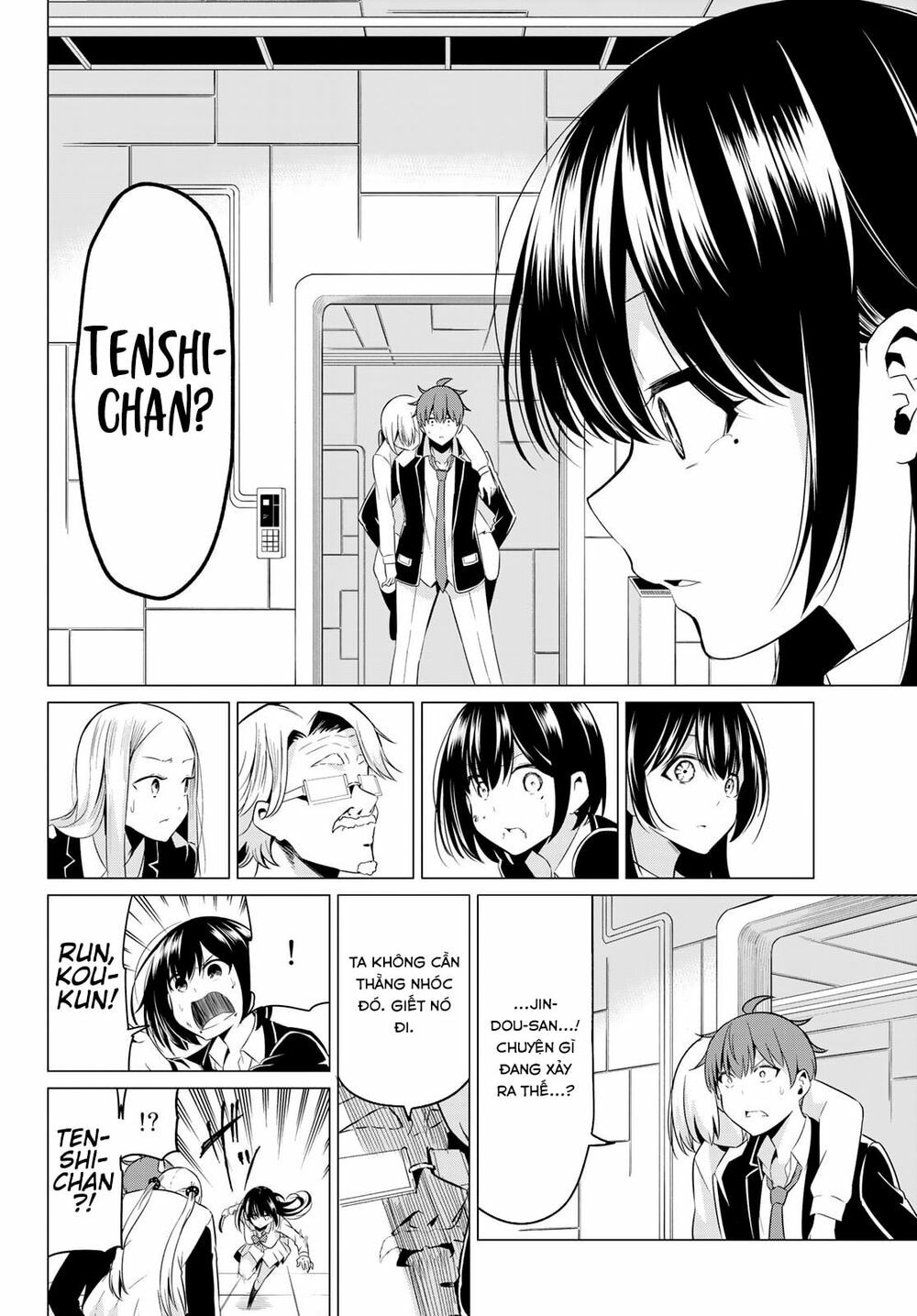 Sekai ka Kanojo ka Erabenai: Chapter 38