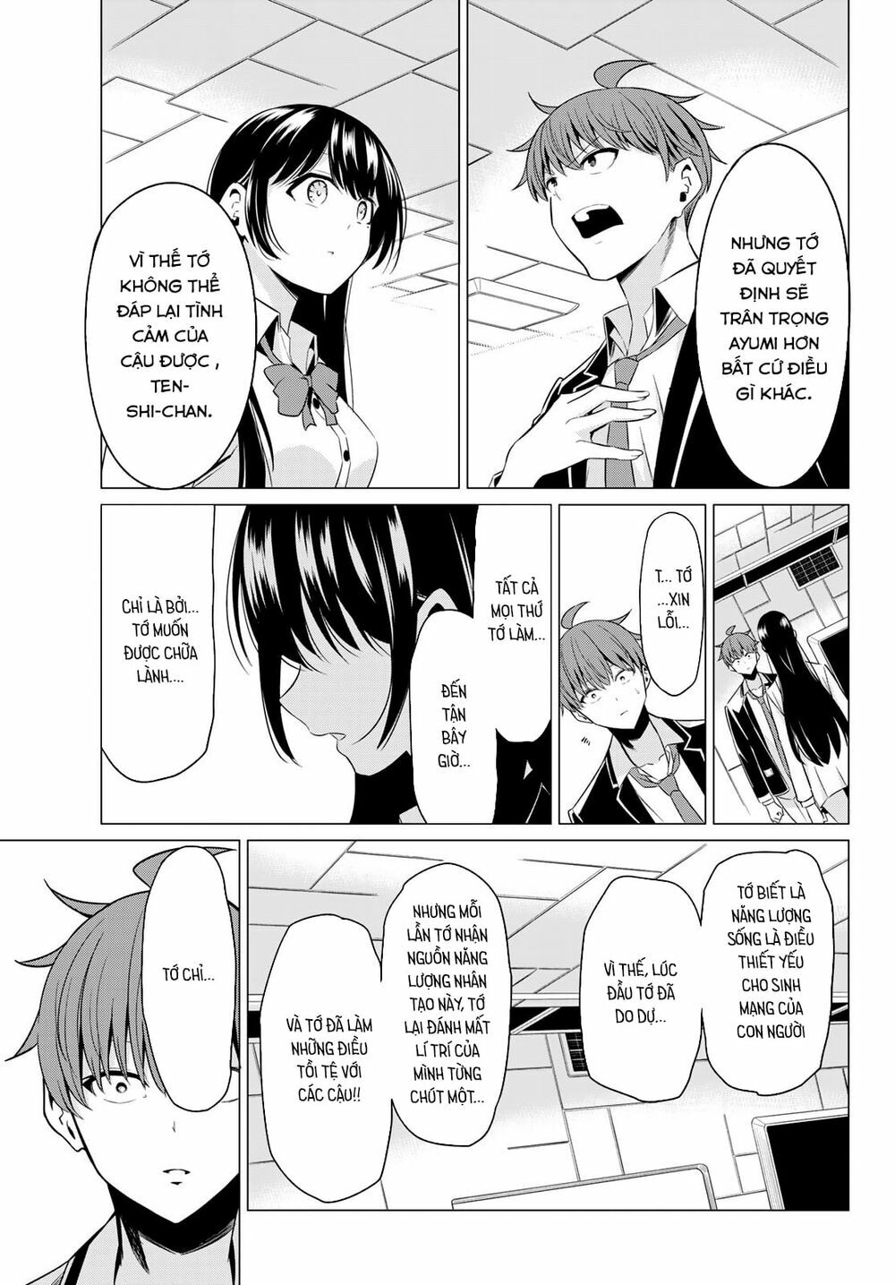 Sekai ka Kanojo ka Erabenai: Chapter 38