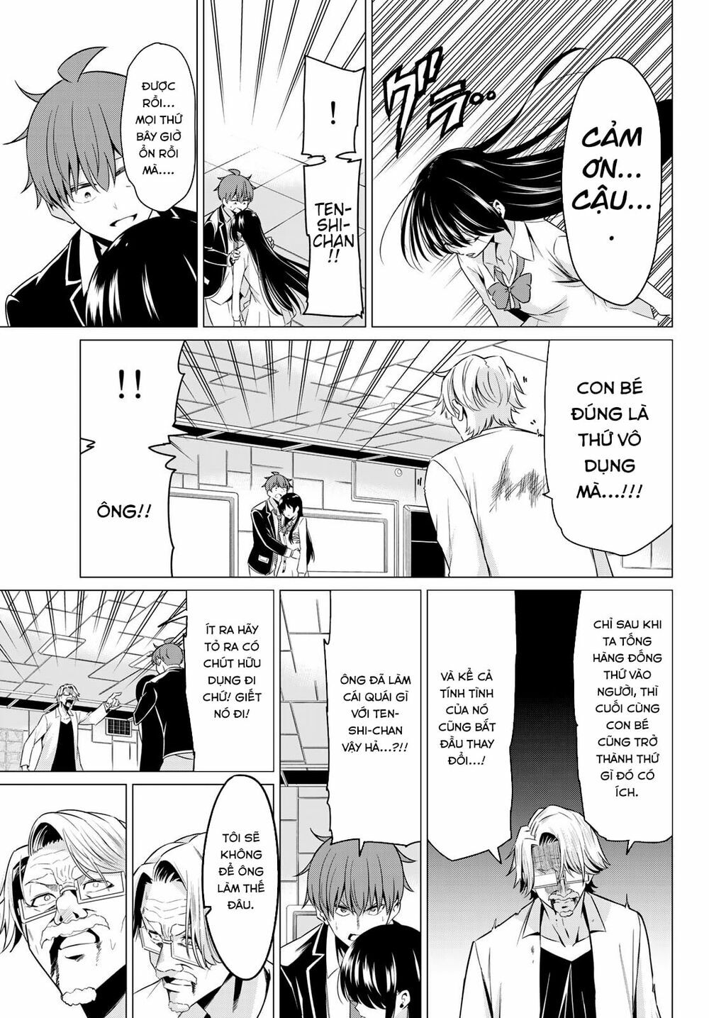 Sekai ka Kanojo ka Erabenai: Chapter 38